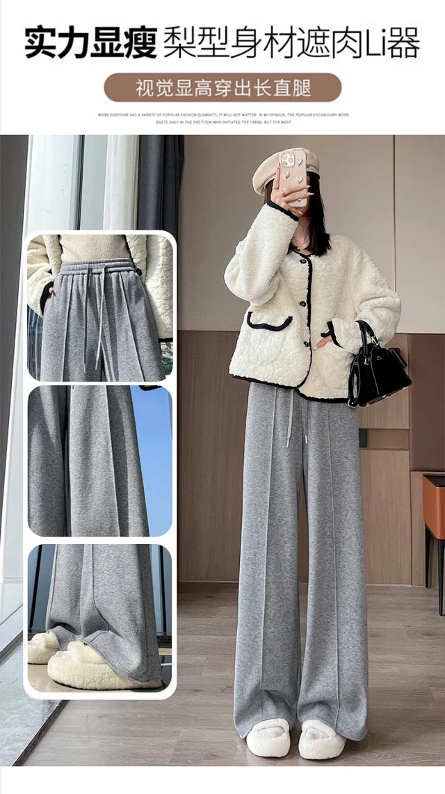Women's Knitted Cashmere Pants 2025 AW Detail