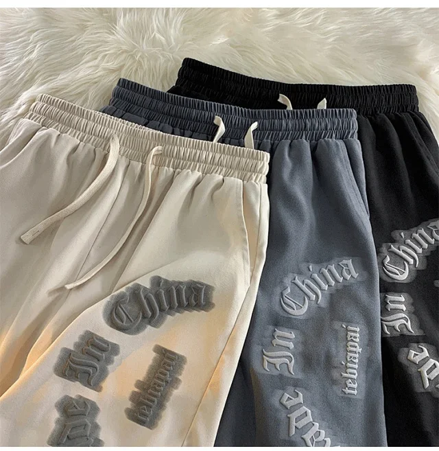 Men's Summer Loose Ice Silk Casual Shorts Detail