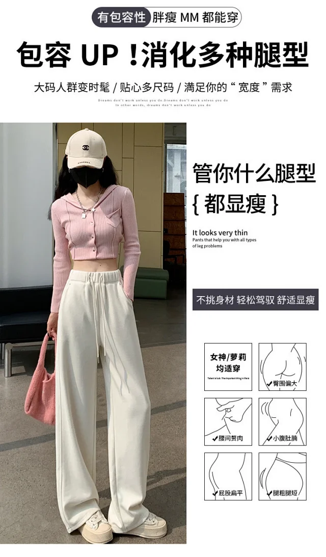 2025 Fall New Women's Flare Pants with Rivets Detail