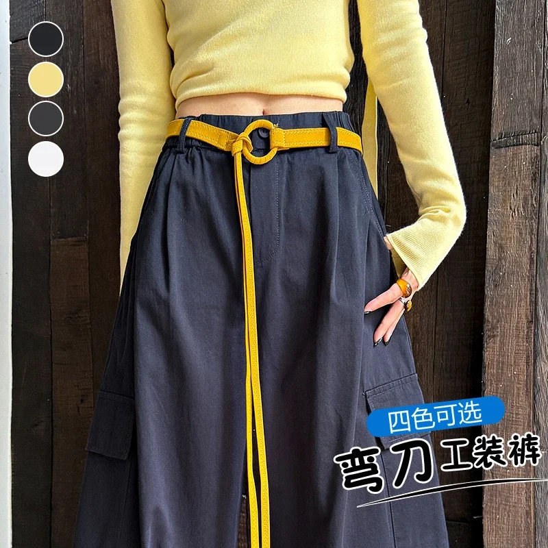 American High-waisted Slimming Cargo Pants