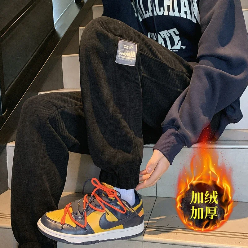 Classic Harlan Chenille Loose Sweatpants
