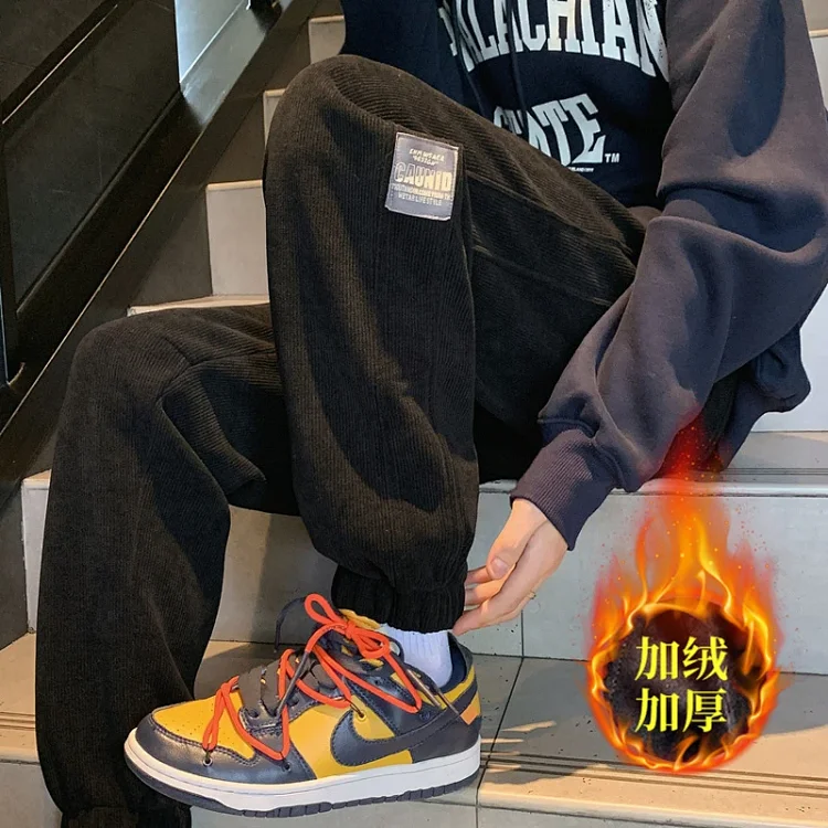Classic Harlan Chenille Loose Sweatpants