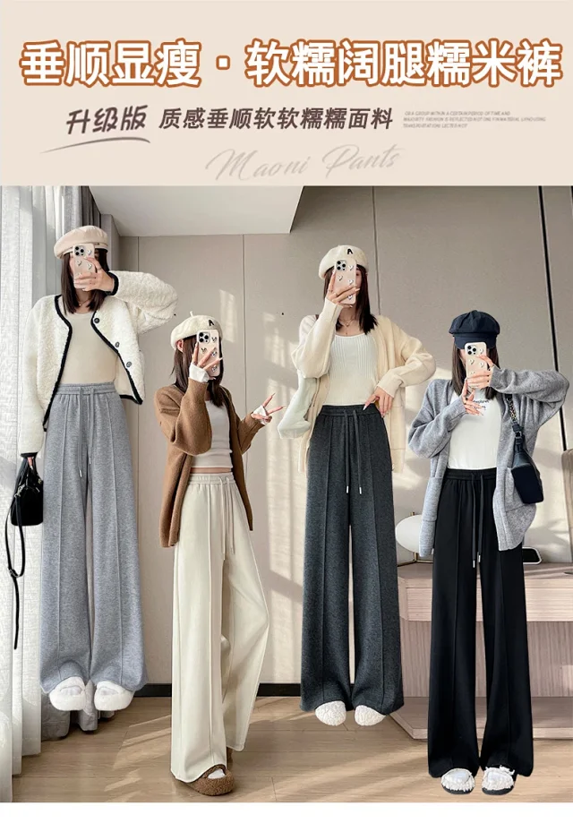 Women's Knitted Cashmere Pants 2025 AW Detail