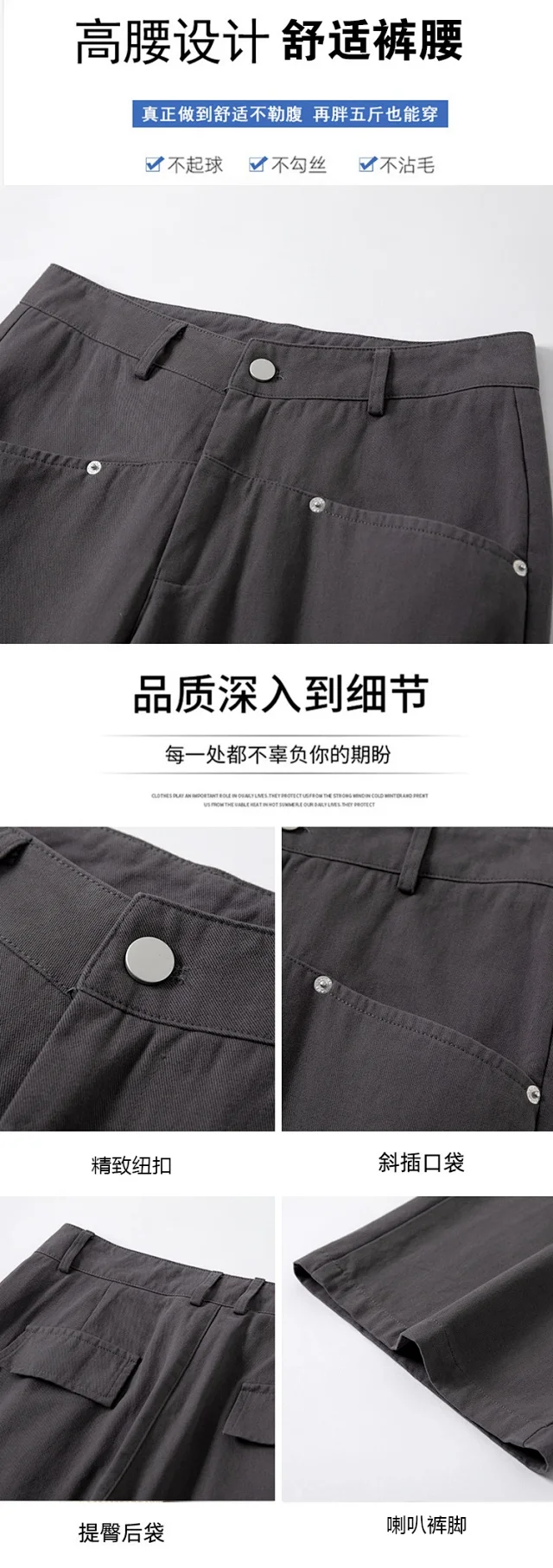 American Retro Pleated Multi-pocket Streetwear Cargo Pants Detail