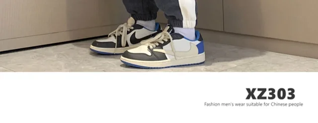 Men's Chenille Color - Blocked Harlan Sweatpants Detail