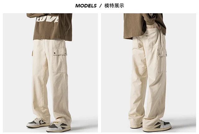 Men's Cream Straight Cargo Hiking Pants Detail