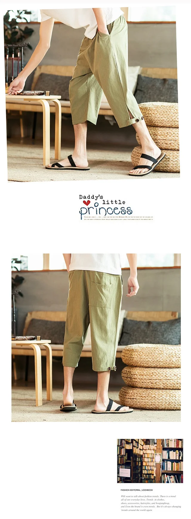 Men's Summer Linen Shorts Detail