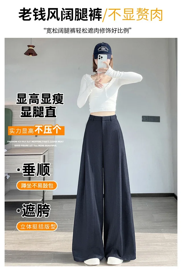 2025 Fall Old Money Style Navy Faux Denim Wide-Leg Pants for Women Detail