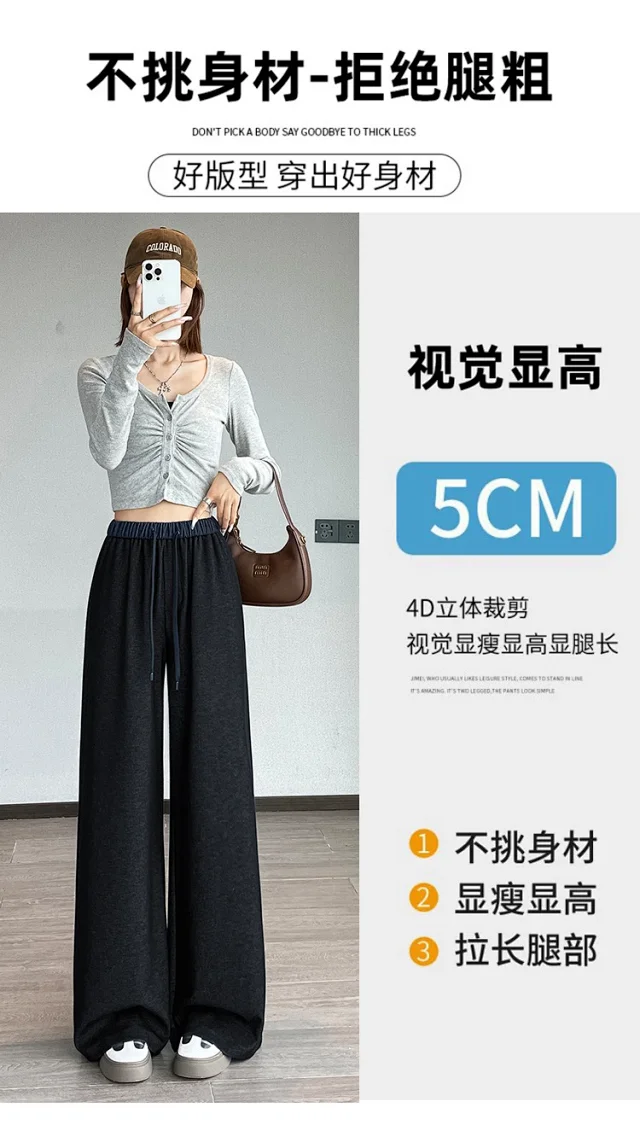 2025 Retro Tencel Jeans for Women Detail