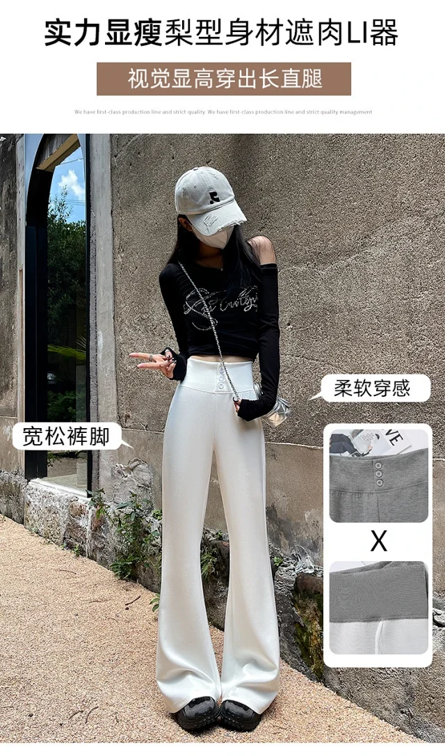 Women's Retro Micro-flare Yoga Trousers Detail