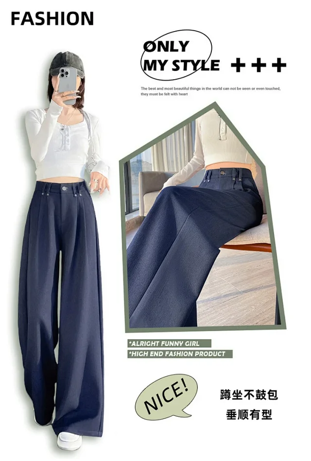 2025 Autumn Denim Blue High - waisted Wide - leg Pants for Women Detail