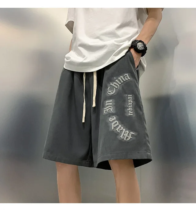 Men's Trendy Summer Ice Silk Shorts Detail