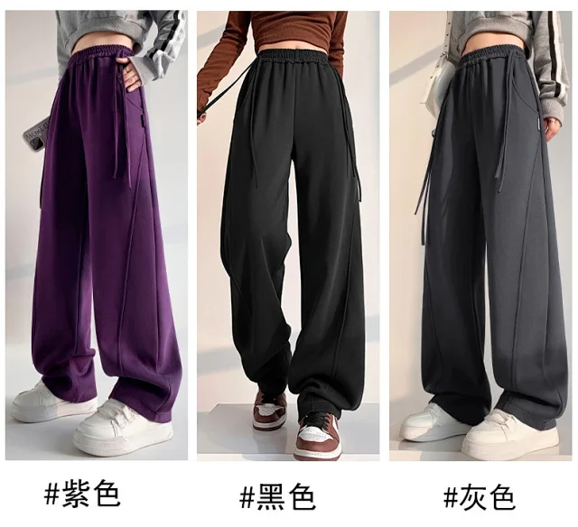 Wide-leg Pants for Women, 2025 Fall New Style Detail