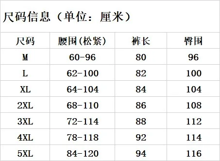K352018 Cotton & Linen 9/10 Pants Detail