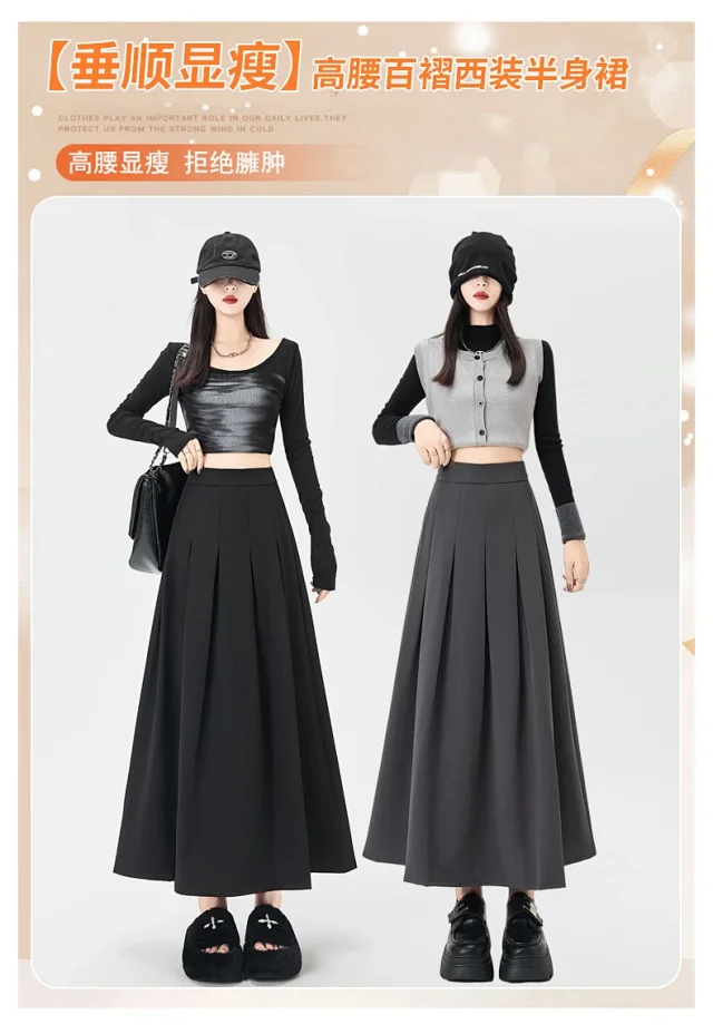 Women's Mid-Length Gray Suit Pleated Skirt Detail