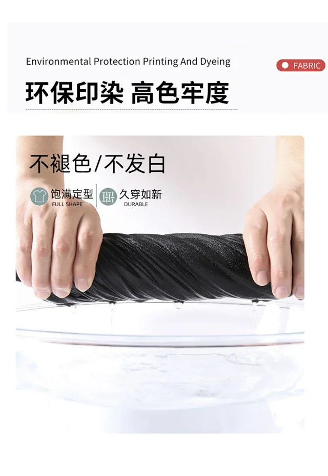 Banana Sporty Wide Leg Sweatpants for Women Detail