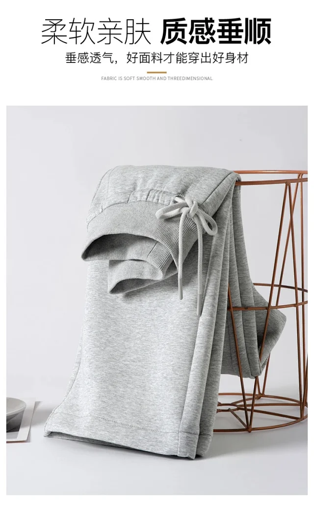 2025 Early Autumn Dopamine Yellow Flared Sweatpants for Women Detail