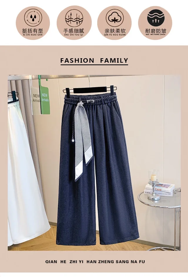 Korean-style Age-defying Wide-leg Casual Pants for Women Detail