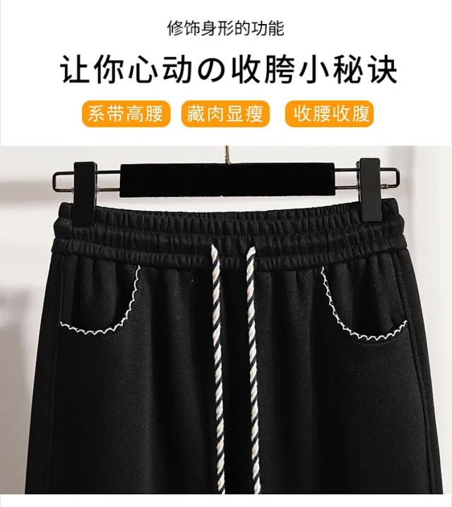 2025 Fall New Women's High - Waist Wide - Leg Sport Pants Detail