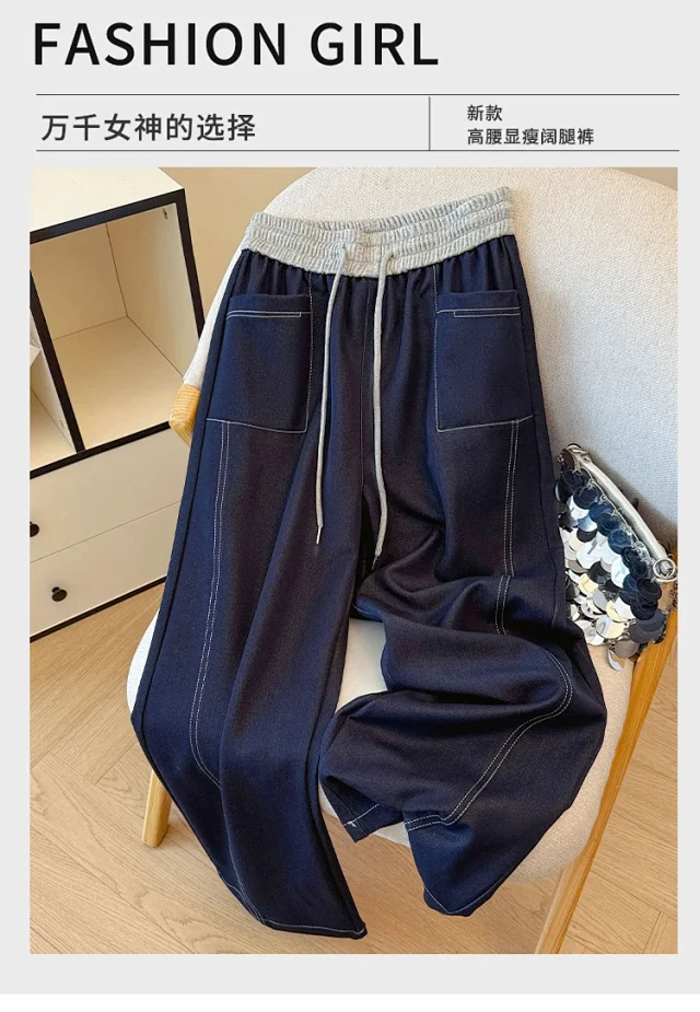 2025 Fall Women's High-End Curved Jeans Detail