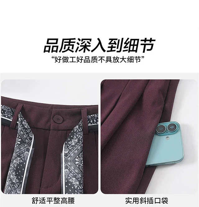 2025 New Women's Silk Belt Drapey Wide - Leg Pants Detail