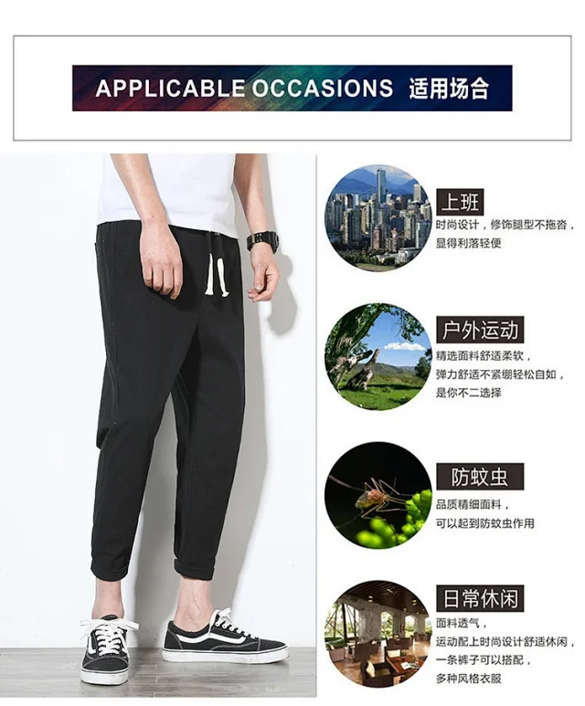 K352018 Cotton & Linen 9/10 Pants Detail