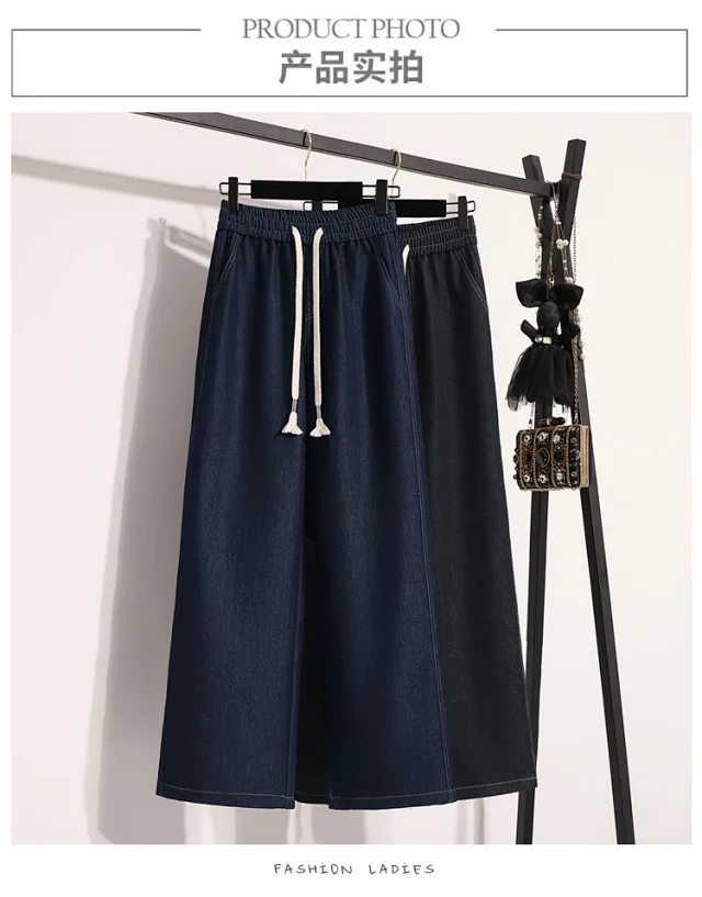 Autumn New Plus Size Lyocell Soft Jeans for Women Detail