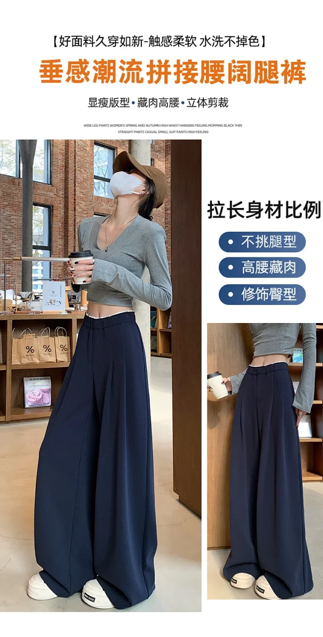 Navy Wide-Leg Pants for Women Detail