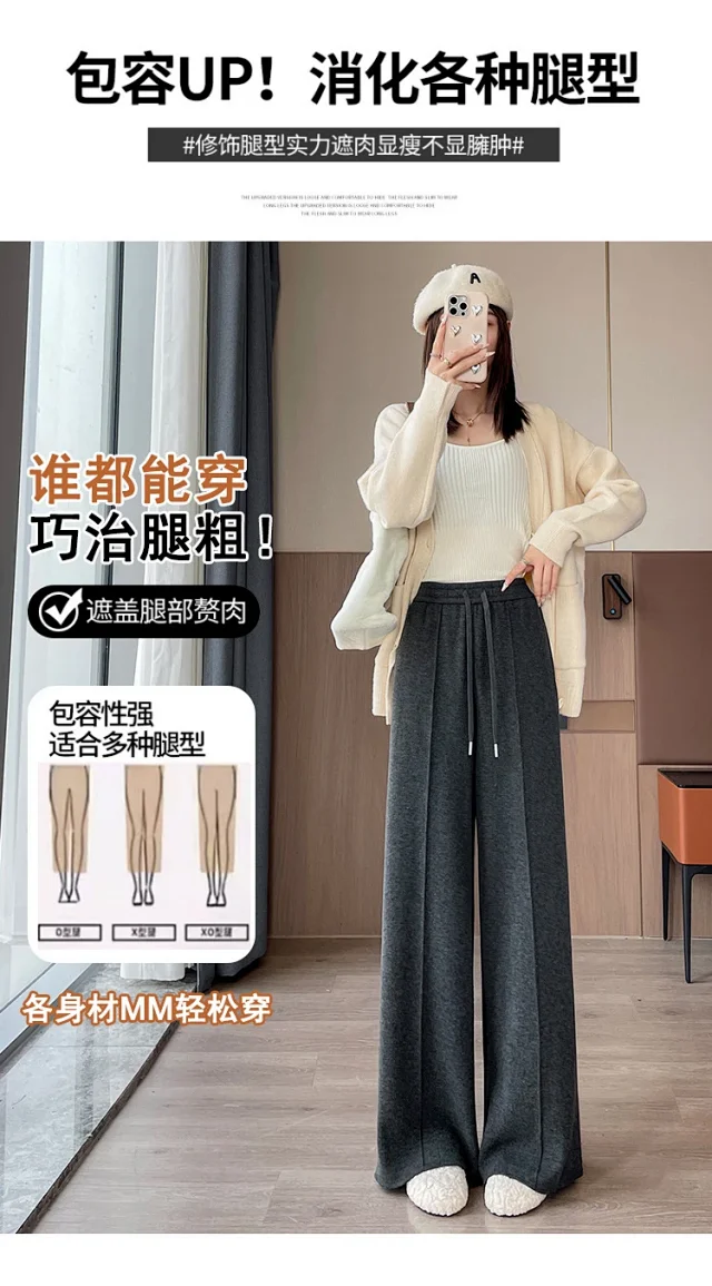 Women's Knitted Cashmere Pants 2025 AW Detail
