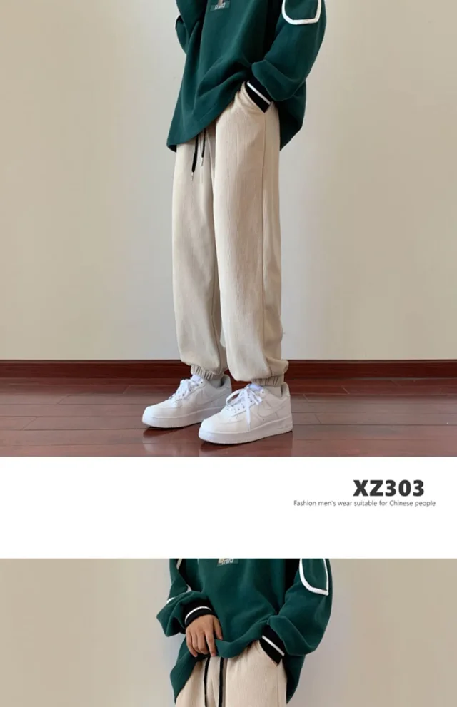 Men's Corduroy Sweatpants with Drape Detail