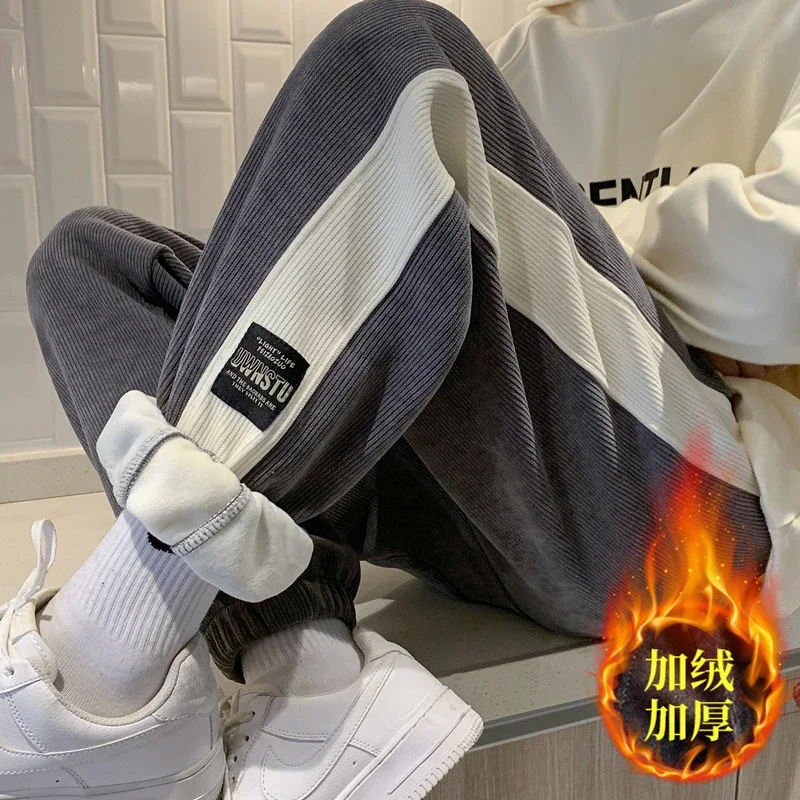 Chenille Color - Blocked Harlan Sweatpants