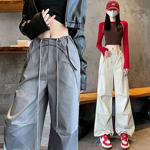 European Style Wide-Leg Sweatpants Detail
