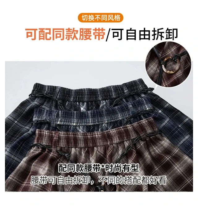 Vintage American Plaid Skirt Detail