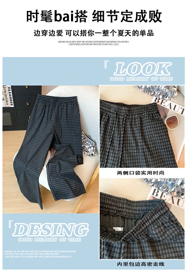 Plaid Wide - leg Pants for Women Detail