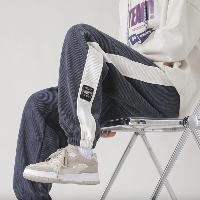 Men's Chenille Classic Harem Sweatpants