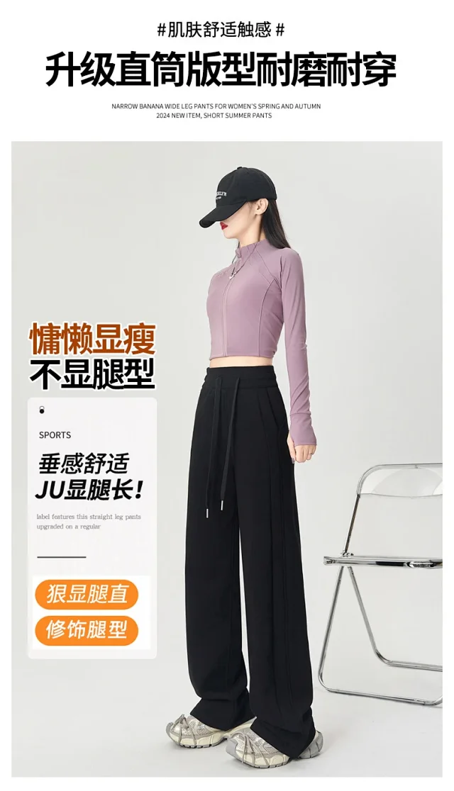 Women's Cotton Wide - leg Pants Detail
