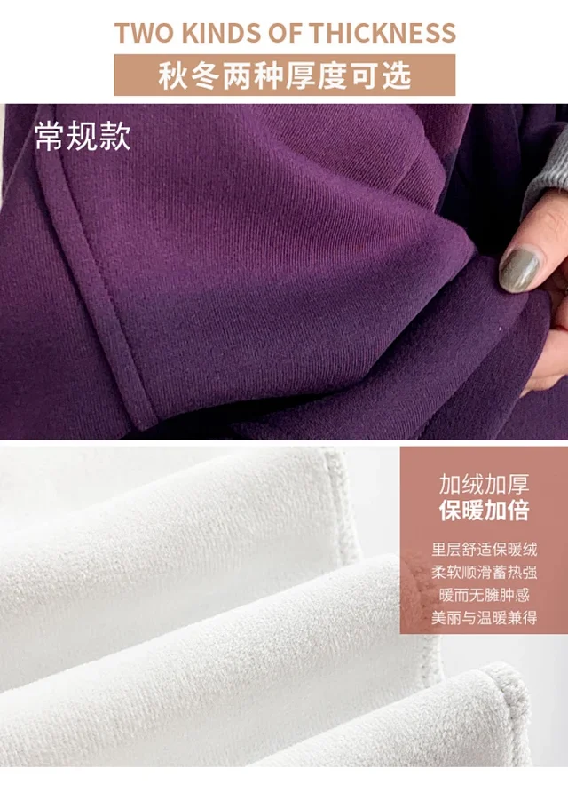 Wide-leg Pants for Women, 2025 Fall New Style Detail