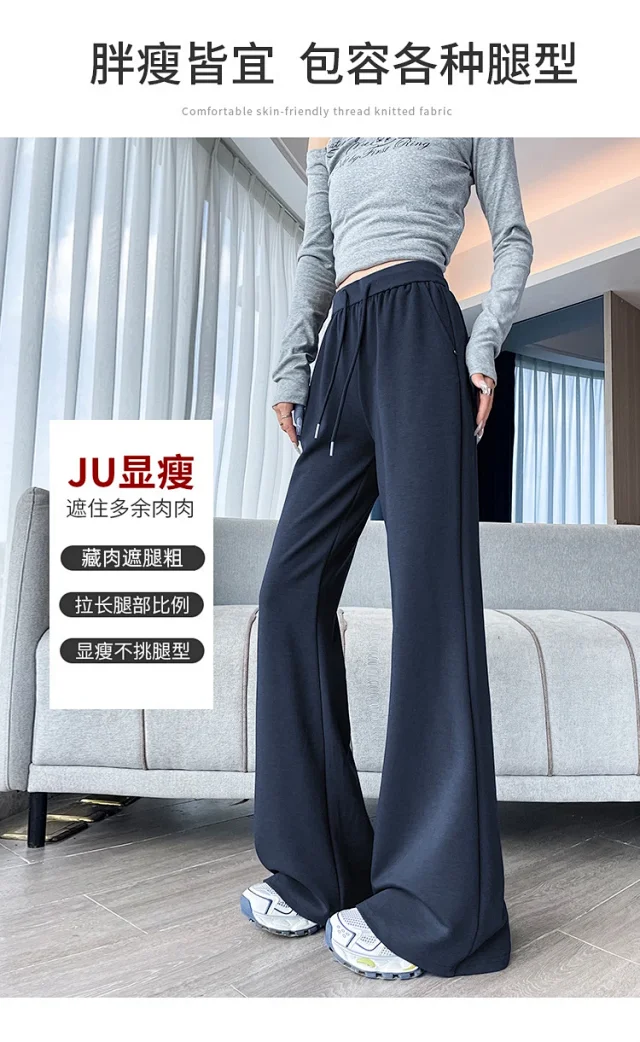2025 Fall Women's High-Waisted Slimming Micro-Flare Trousers Detail