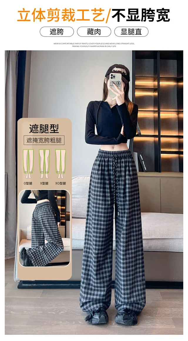 Early Autumn Vintage Plaid Wide-leg Pants Detail