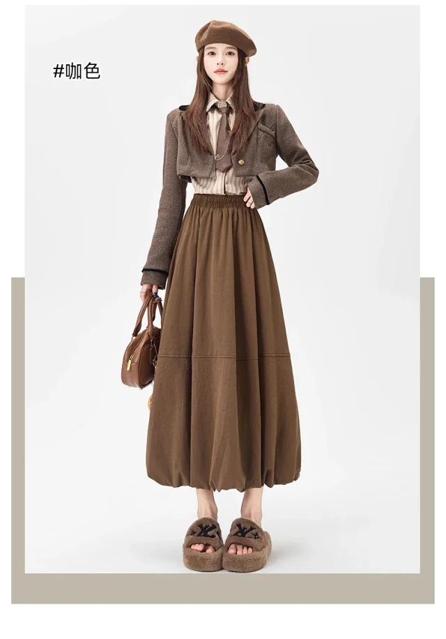 2025 Fall Korean High - Waist A - Line Lantern Midi Skirt Detail