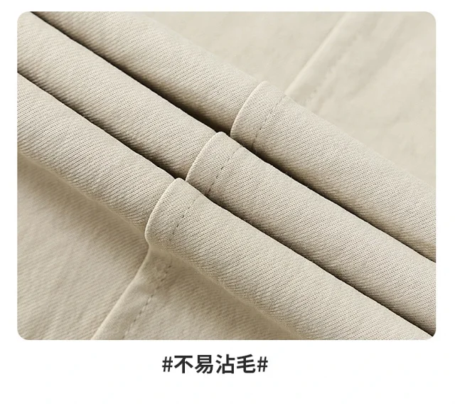 Women's 2025 Fall Washable Cotton Suit Wide - Leg Pants Detail