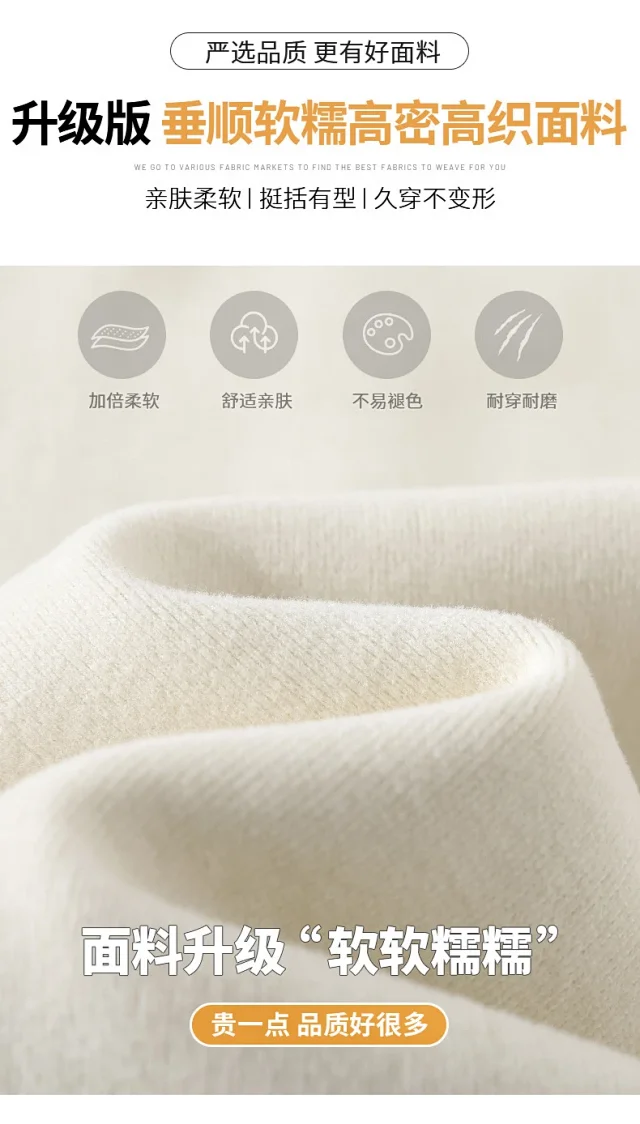 Women's Knitted Cashmere Pants 2025 AW Detail