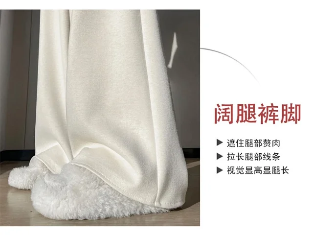 Women's Cashmere Wide - Leg Pants Detail