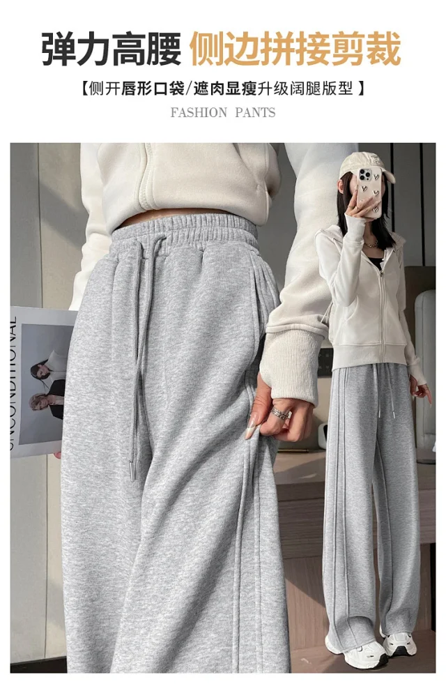 Autumn New High-waist Narrow Banana Pants Detail
