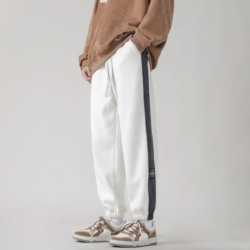 Men's Chenille Classic Harem Sweatpants