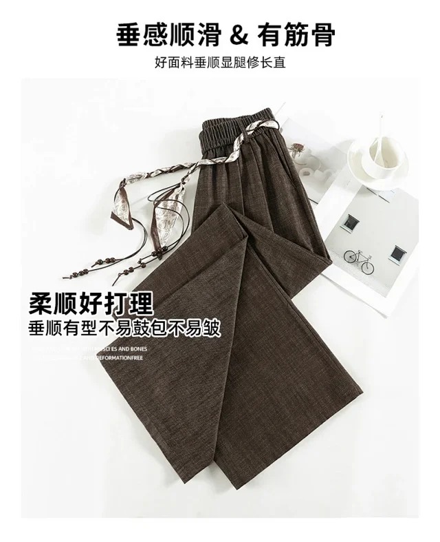 Women's 2025 Early Autumn Silk Scarf Tie Wide-Leg Pants Detail