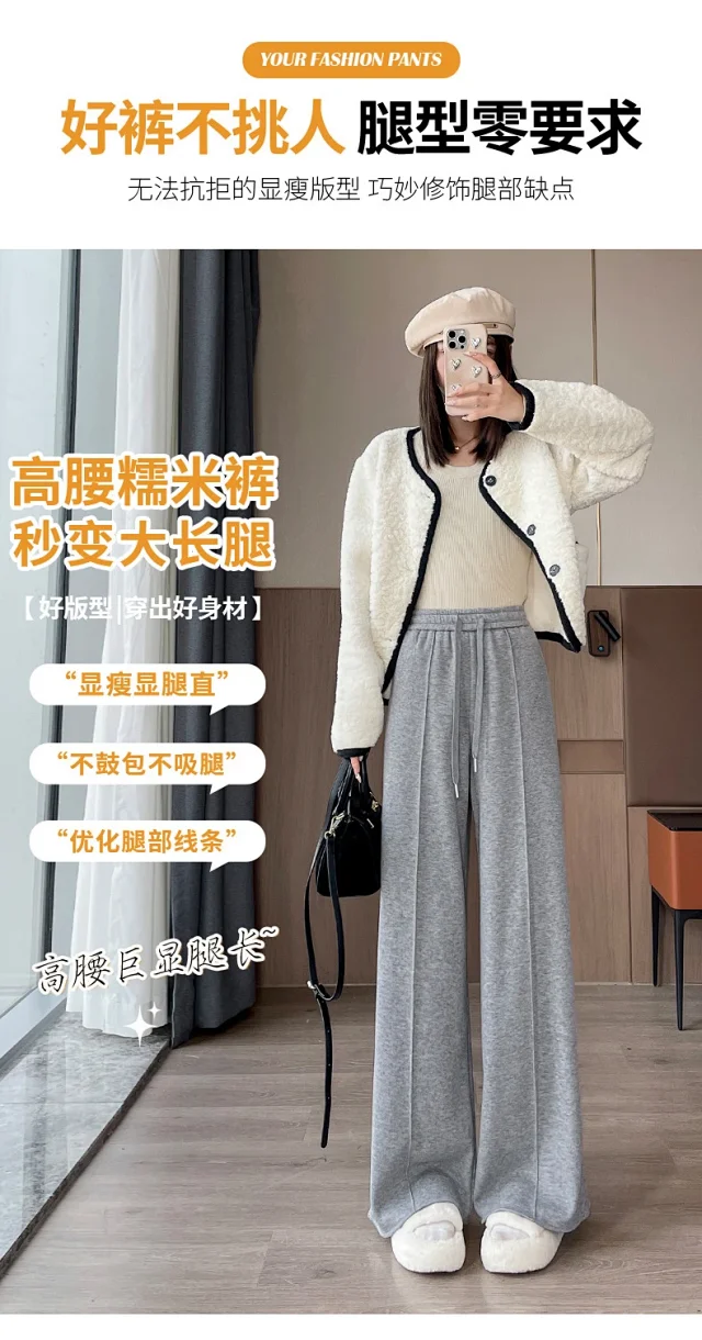 Women's Knitted Cashmere Pants 2025 AW Detail