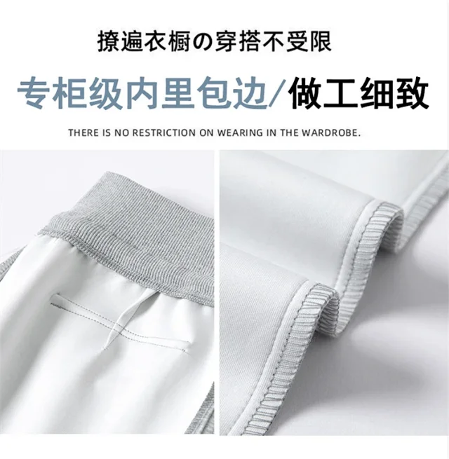 2025 Early Autumn Dopamine Yellow Flared Sweatpants for Women Detail