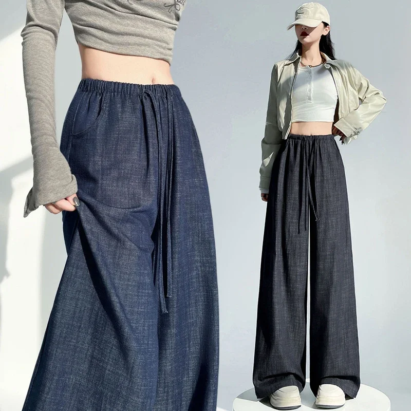 Women's Wide-Leg Denim Pants