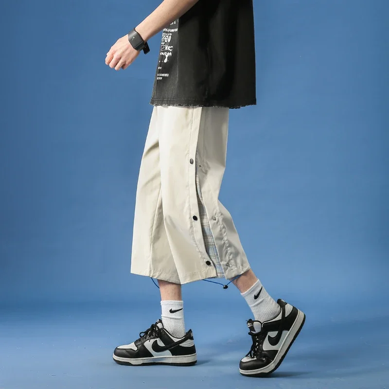 Men's 7/8th Casual Pants, Trendy & Loose